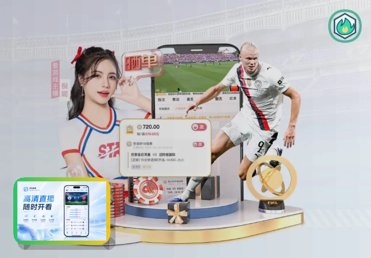 PG游戏用户常用服务